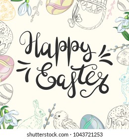 Easter background with traditional decorations. Easter greeting with colored eggs, festive cake, rabbit, etc. 