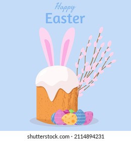 Easter bakery with bunny ears and pussy willow branch and easter eggs. Happy Easter cake poster or greeting card. Flat vector illustration