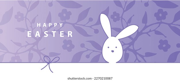 Easter banner- bunny and flowers