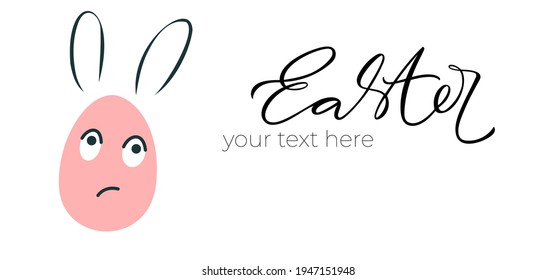 Easter banner with funny egg character. Happy Easter design with lettering in pastel colors. Horizontal banner. egg with rabbit ears