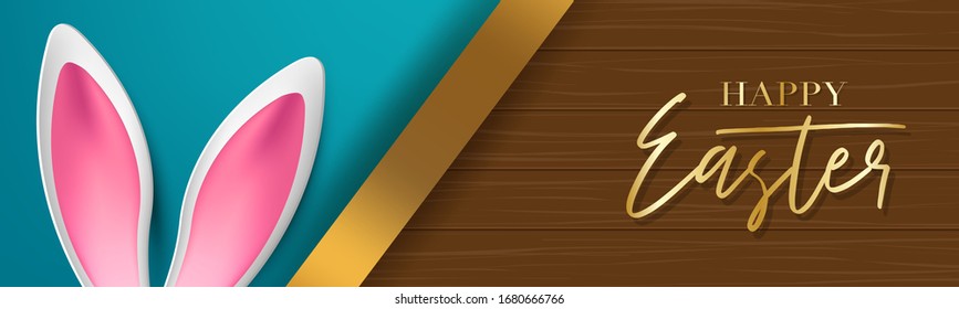 Easter banner or header background with bunny ears under wooden board. Vector illustration.