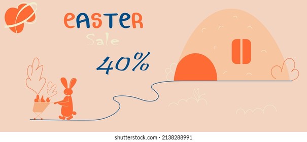 Easter banner, poster, greeting card. Modern minimal style