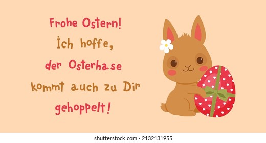 Easter banner template with Easter bunny, Easter egg, and German lettering. Easter greeting card template with German typography. Horizontal poster design.