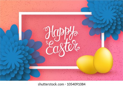 Easter banner template with eggs and paper flowers chamomiles. Happy holidays background. Spring concept. Vector design illustration.