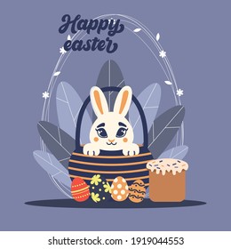 Cesta de Pascua Colorida Huevos de Pascua Cute Rabbit Tarjeta de diseño plano de Pascua