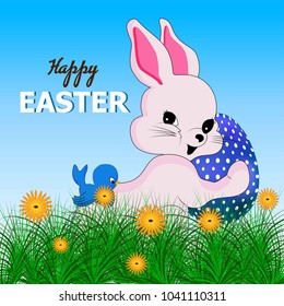 Easter ( beautiful colorful egg )