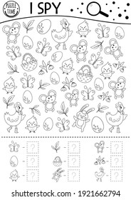 Easter black and white I spy game for kids. Outline searching and counting activity for preschool children with traditional holiday objects. Funny spring printable worksheet or coloring page for kids