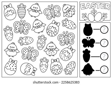 Easter black and white I spy and shadow match game for kids. Searching and counting activity with cute kawaii spring holiday symbols. Printable worksheet, coloring page with eggs, chicks, butterflies
