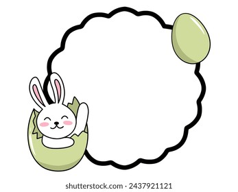 Easter Border Frame Background Illustration