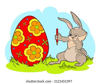 Easter Bunny Artist With A Pencil Marks The Drawing On The Egg.Vector Illustration In Cartoon Style, Black And White Line Art