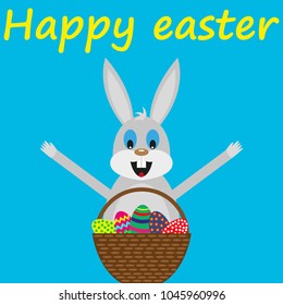 Easter bunny with basket of eggs