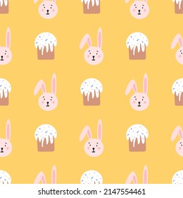 Abundancia de Pascua y tarta de Pascua lindo patrón sin costura. Feliz concepto de Pascua. Ilustración vectorial para el diseño de tejidos, papel de regalo, ropa para niños, textiles, tarjetas