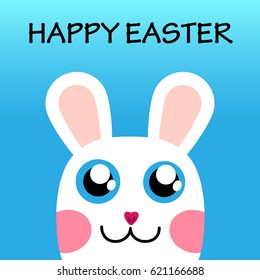 Easter Bunny Card. Vector illustration. Happy Easter Decorative Design Element, Card, Poster, Banner