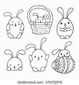 Easter bunny cartoon set. Black white vector illustration. Hand drawn sketch for posters, greeting cards, decoration, tattoo, print or t-shirt. For your design and buisness.