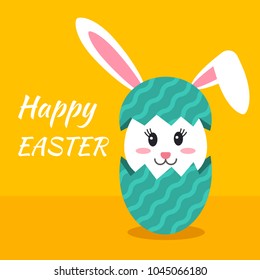 Easter bunny in a cartoon style. greeting card or poster. Vector illustration. concept of spring and Easter holidays