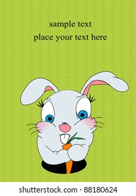 Easter bunny celebration card with room for your text