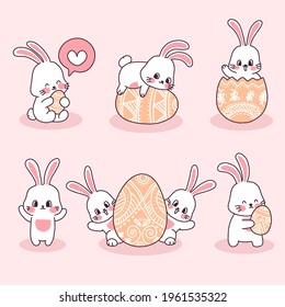Easter bunny character design of vector. Bunny Collection.