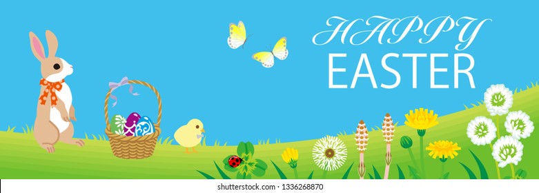 Easter bunny and Chick enjoying the spring nature, Including greeting words “HAPPY EASTER” 