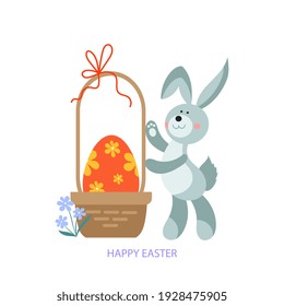 Easter bunny and egg in a basket on a postcard. Vector illustration. 