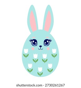 Easter bunny egg character with big blue eyes on white background.