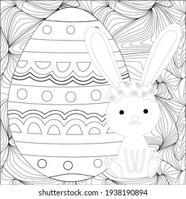 Easter Bunny With Easter Egg. Easter Coloring Pages Printable And Worksheet. Easter Activities For Kids. Black And White Vector Illustration For Coloring Book. Rabbit, Bunnies Coloring Page For Kids!