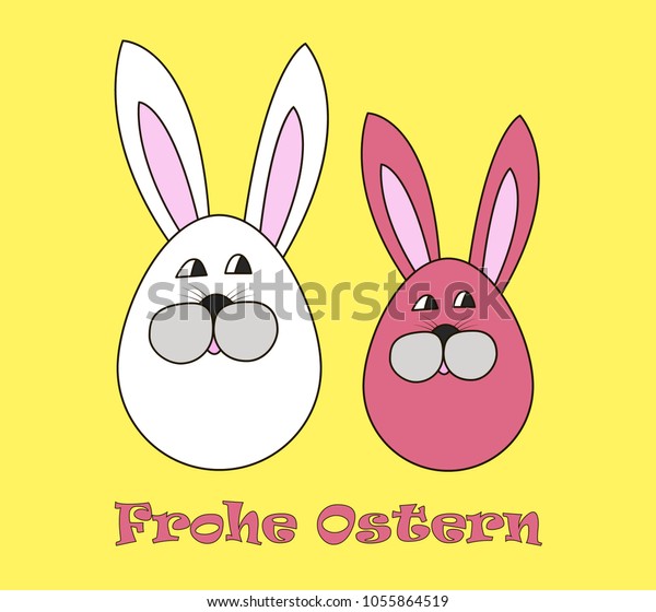 Easter Bunny Egg Frohe Ostern Happy Stock Vector Royalty Free