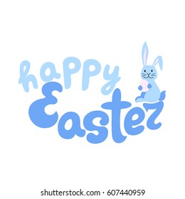 easter bunny egg hunt template vector/illustration