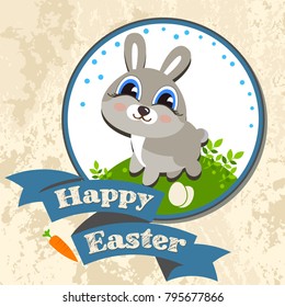 easter bunny egg hunt template. vector illustration custom typography for your designs: t-shirts, bags, for posters, invitations, cards, etc.