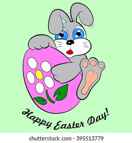 Easter bunny with easter egg. Lettering - Happy Easter Day. Cartoon bunny.