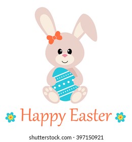 easter bunny with egg and text vector