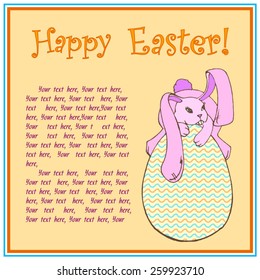 Easter bunny and easter egg. Vector illustration