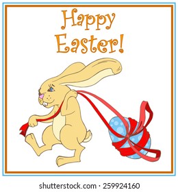 Easter bunny and easter egg. Vector illustration