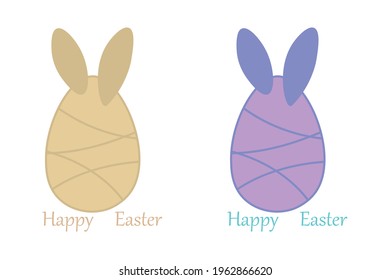 Easter bunny and egg.design elements.isolated on a white background .vector illustration.