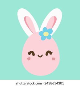 Easter bunny with egg,Hand drawn illustration isolated on green background design for  card or decoration