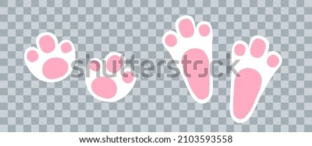 Easter bunny footprint in white color.  Vector rabbit step