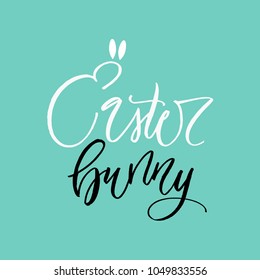 Easter bunny greeting card