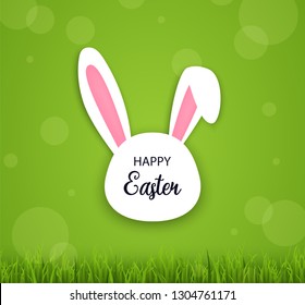Easter bunny. Happy Easter green background with grass. Vector