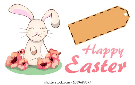 Easter. Easter bunny, happy Easter, sale, coupon, discount
