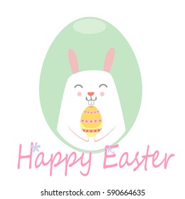 Easter Bunny Happy Easter vector EPS 10