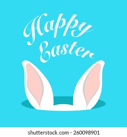 Easter Bunny. Happy Easter. Vector illustration with easter bunny.