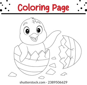 Easter bunny hatched from an egg coloring page