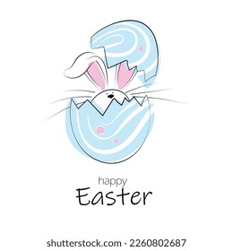 The Easter Bunny hatches from an egg.