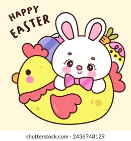 Easter bunny in hen basket with eggs and carrot. Series: Kawaii animals rabbit egg hunting (Character cartoon). Spring activities holiday. Perfect make a wish for baby t shirt fairy tale book.