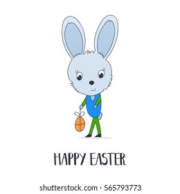 Easter Bunny holding an egg, a happy holiday rabbit