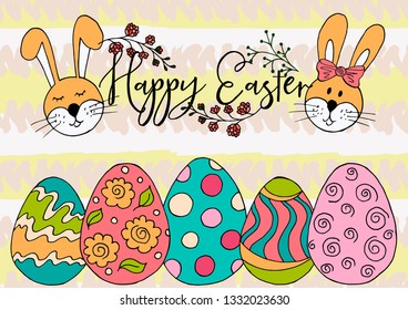 Easter bunny. Easter illustration. Holiday card, wrapping, background. Easter poster, banner. Happy Easter