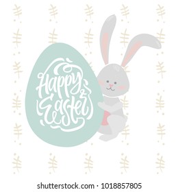 Easter bunny - modern vector colorful celebration poster with calligraphy text on white background with herbal ornament. A cute character holding a paschal egg with hand drawn brush pen lettering