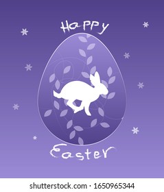 Easter Bunny on the background of an egg. Happy Easter banner.