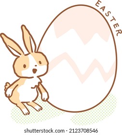 Easter bunny on egg frame vector illustration. Hand drawing
