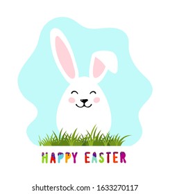 Easter bunny on the grass. An egg with ears and a rabbit face. Decorative design element for greeting card, decoration, design. Flat cartoon vector illustration