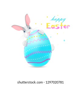 Easter bunny peeking from behind big 
 colorful egg. Happy Easter greeting card. 
